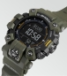 Preview: Casio G-SHOCK Pro Mudman Herrenuhr Funk Solar GW-9500-3ER