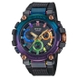 Preview: Casio G-SHOCK Pro Herrenuhr Funk Solar Limited Edition MTG-B3000DN-1AER