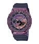 Preview: Casio G-SHOCK Herrenuhr Limited Edition GM-2100MWG-1AER