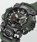 Preview: Casio G-SHOCK Pro Herrenuhr Mudmaster Funk Solar Grün GWG-B1000-3AER