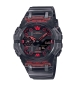 Preview: Casio G-SHOCK Herrenuhr Analog-Digital Schwarz GA-B001G-1AER