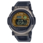 Preview: Casio G-SHOCK Herrenuhr Digital Bluetooth® Licht G-B001MVB-8ER