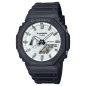 Preview: Casio G-SHOCK Herrenuhr Analog Digital Schwarz 20BAR GA-2100WD-1AER