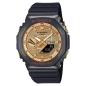 Preview: Casio G-SHOCK Herrenuhr Limited Solar Schwarz 20BAR GBM-2100RH-1AER