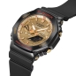 Preview: Casio G-SHOCK Herrenuhr Limited Solar Schwarz 20BAR GBM-2100RH-1AER