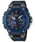 Preview: Casio G-SHOCK Pro Herrenuhr Funk Solar Blau MTG-B2000B-1A2ER