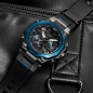 Preview: Casio G-SHOCK Pro Herrenuhr Funk Solar Blau MTG-B2000B-1A2ER