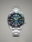 Preview: Seiko Prospex Sumo Uhr Automatik European Limited Edition SPB431J1