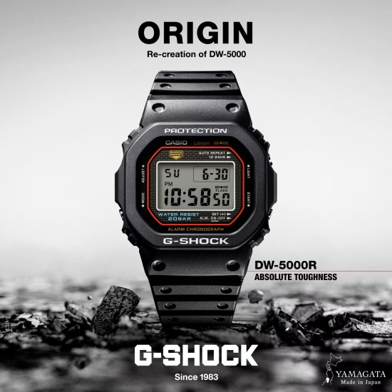 Preview: Casio G-SHOCK Herrenuhr Digital Schwarz Alarm 20BAR DW-5000R-1AER Preview: Casio G-SHOCK Herrenuhr Digital Schwarz Alarm 20BAR DW-5000R-1AER