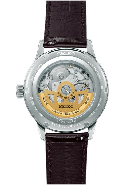 Seiko Presage Herrenuhr Cocktail Time Automatik Limited SRPK75J1